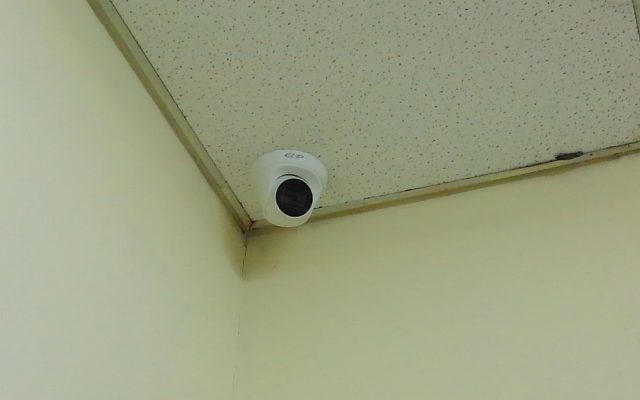cctv ipcamera